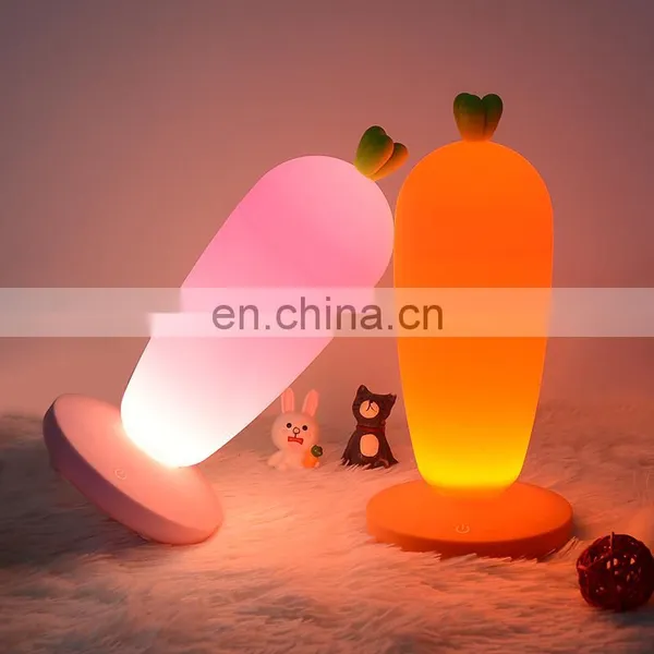 Hot Sale Cute Carrot Shape Eye-protection Lighting Led Lamps for Children Bedside photo-2