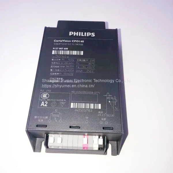 PHILIPS HID-CV 140 CPO Q photo-5