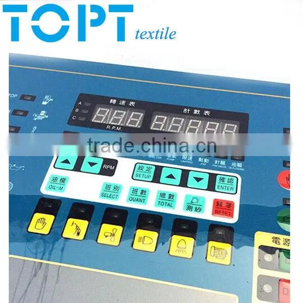 Control Panel for Circular Knitting Machine photo-2