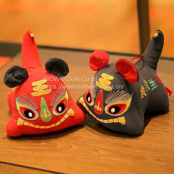 Chinese Tigerkins