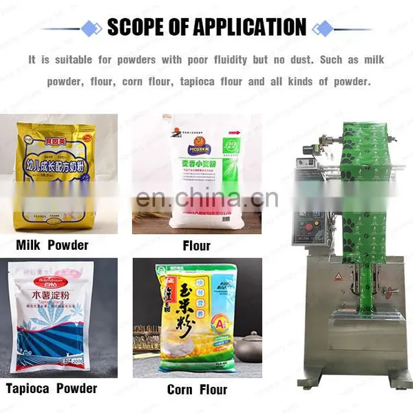 Automatic Coffee Powder Pesticide Powder Packing Filling Machine 4 Side Seal 1g-1000g With Date Printer photo-4