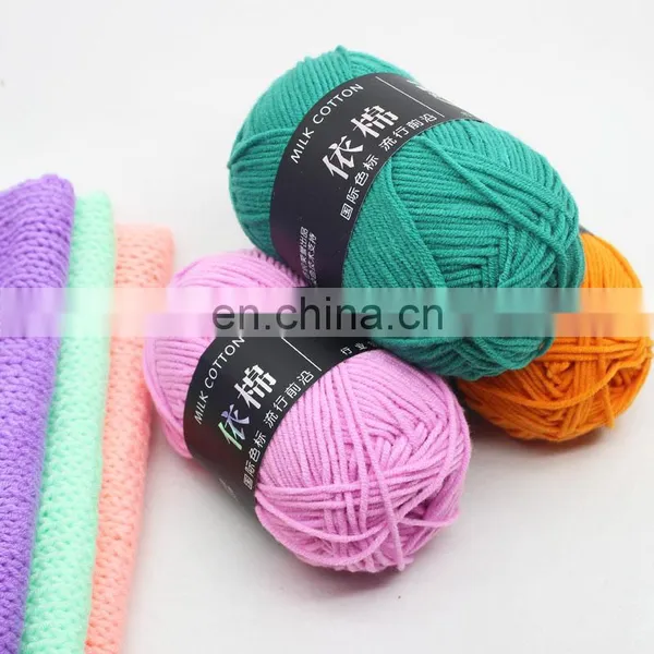 4Ply Yarn Crochet Mix Color Crochet Puff Yarn and Hook Set photo-4