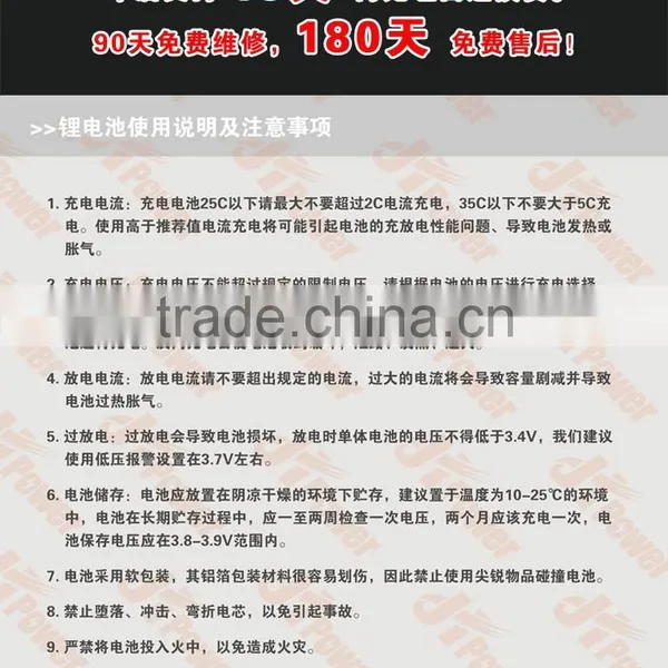 High Quality Battery 3500 photo-6
