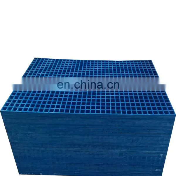 High Quality Fiberglass Floor Grating Plastic Walkway Grid Grating Panel photo-4