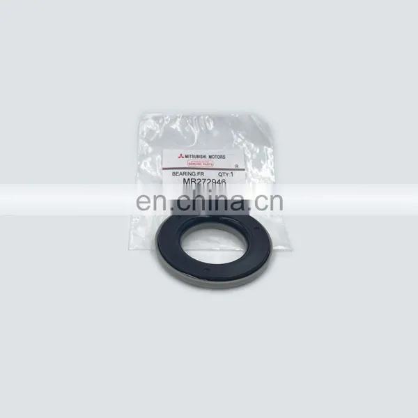 New M272946 4060A711 Front Shock Absorber Support Bearing Strut Bearing photo-4