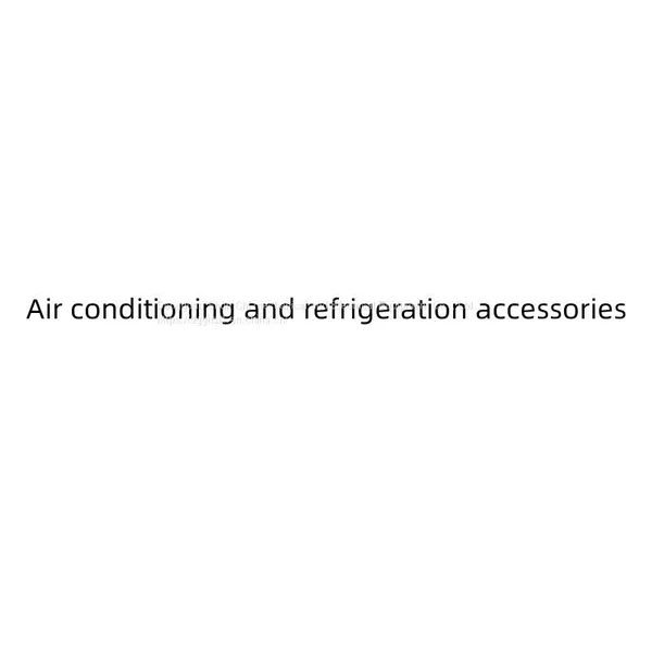 NUT LOCK York Central Air Conditioning Maintenance Accessories 534B0910H01 Lock Nut NUT LOCK