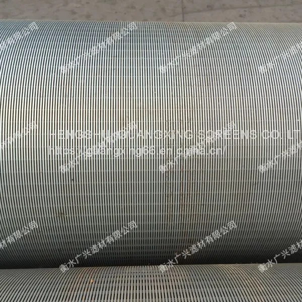 API 5CT Pipe Base Screen