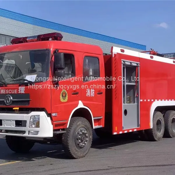 Dongfeng Tianjin 12-ton Water Tank Fire Truck: Guardian of Life