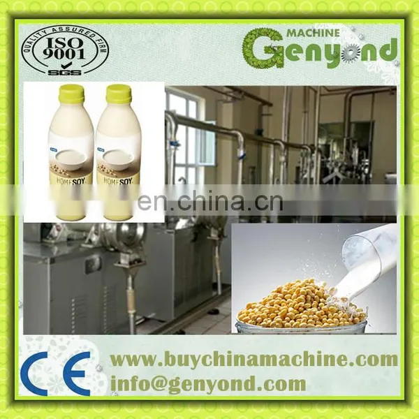 Semi Automatic Soya Milk Production Machine / Soymilk Production Line photo-4