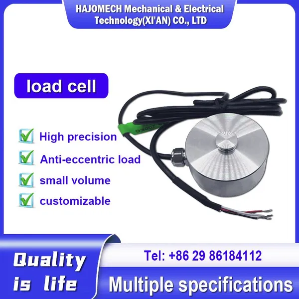 Diaphragm Type Load Cell_High Precision Load Cell