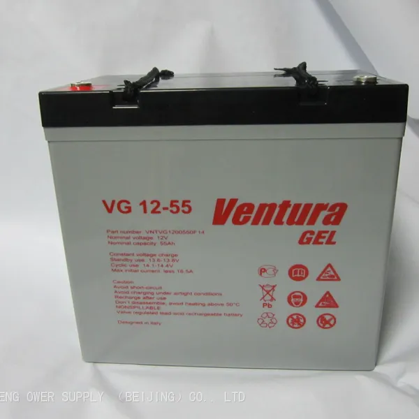 Ventura GPL 12-200 Батарея Chinese Manufacturers Air Freight/transportation Report photo-3