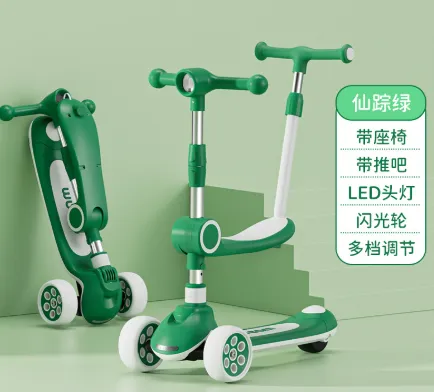 Un monopatín de juguete para niños plegable Nuevo monopatín para niños con ruedas anchas ampliadas (Wechat: 13510231336)