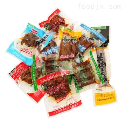 Manufacturer Customized Corn Automatic Continuous Stretch Film Vacuum Packaging Machine photo-3