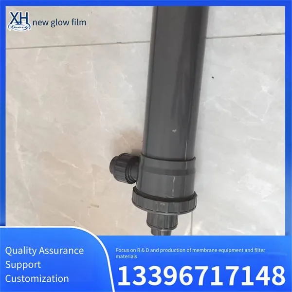 Gas Separation Degassing Membrane, Small Footprint, for Thermal Power Generation Cooling, Xinhui Membrane photo-4