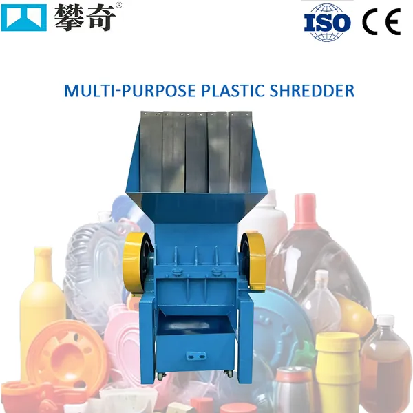 Plastic Crusher Machine Plastic Grinder Machine Waste Plastic Recycling Machine