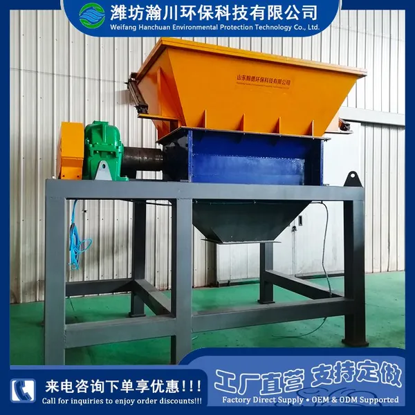 Animal Carcass Crusher Animal Harmless Treatment Slaughter By-product Shredder photo-4