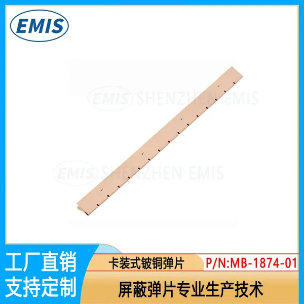 Excellent Quality&Environmental Protection EMC Room Shielding Gasket Becu Contacts Spring photo-4