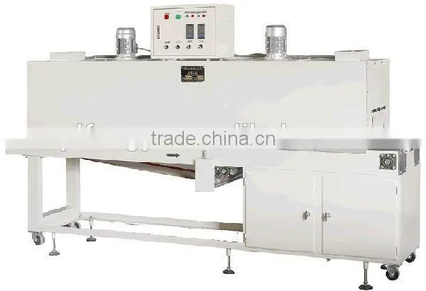 Auto Sponge Mop Head Shrink Machine photo-5
