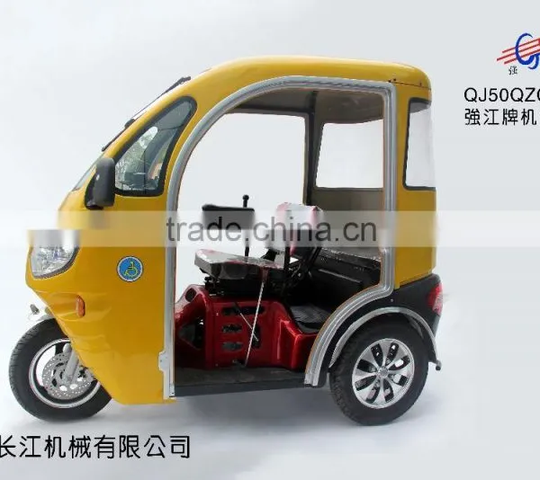 Electric Tricycle
