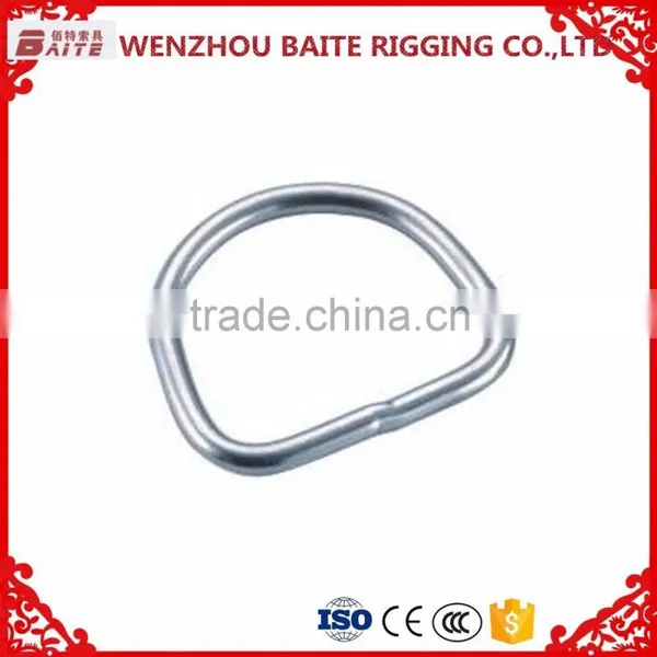 HARDWARE RIGGING MENTAL STAINLESS STEEL 304 10mm D RING