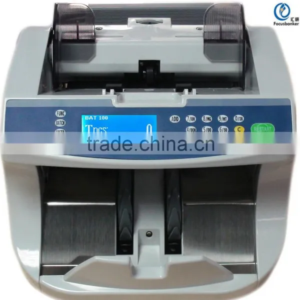 Money Counting Machine With UV Detection for NPR photo-3