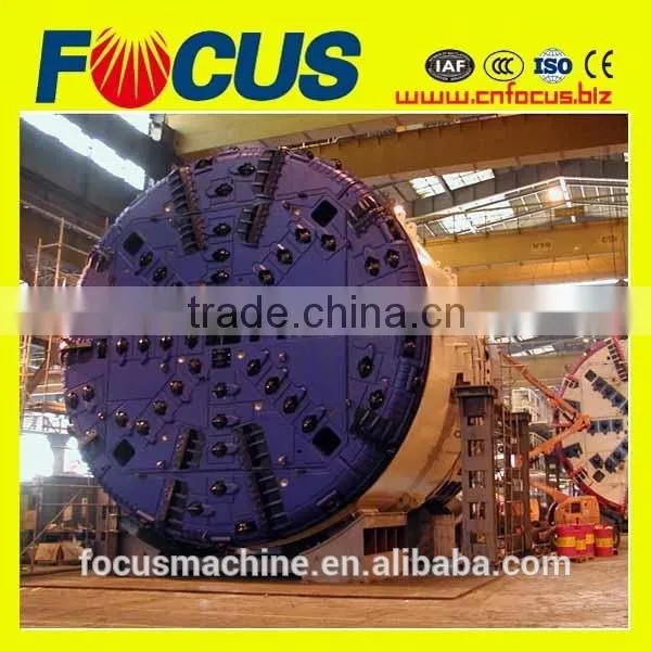 Tbm Tunnel Boring Machine photo-2