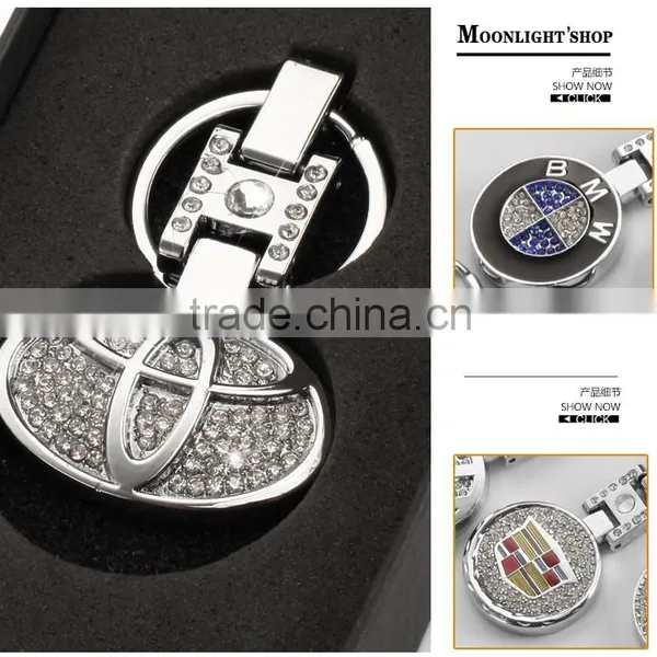 High-end Atmosphere Car Logo Key Chain photo-5