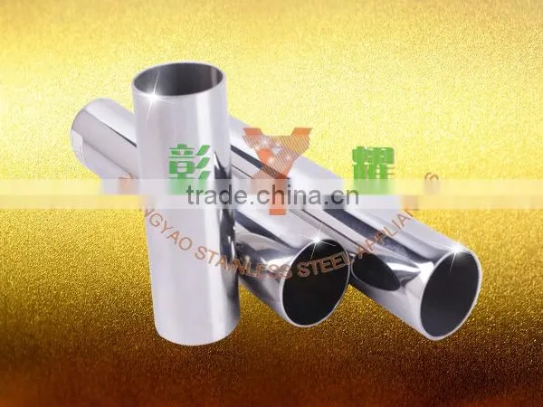 Top Quality Stainlss Steel Round Tube photo-2