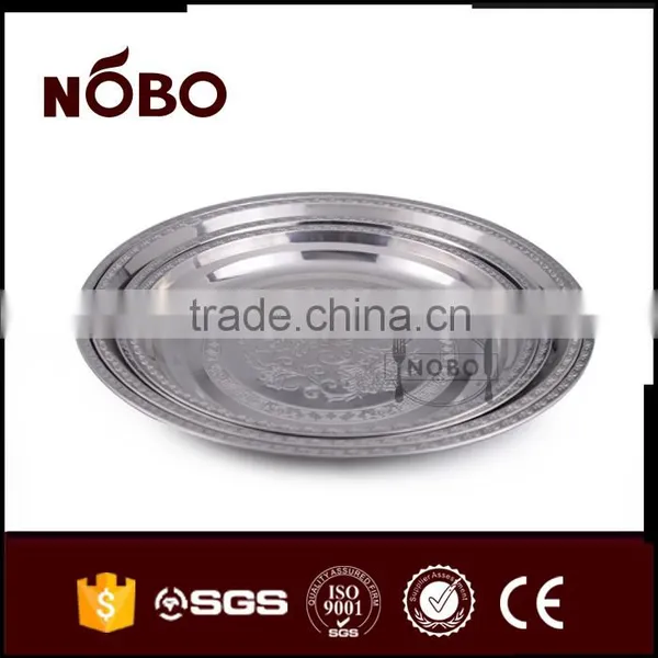 Wholesale Delicacy Stainless Steel With Decorative Design Plate photo-3