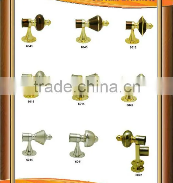Curtain Brackets