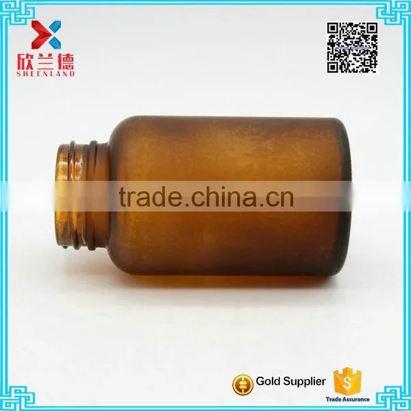 120g Safety Cap Rouhd Amber Glass Medicine Bottle for Sale/pill Bottle photo-3