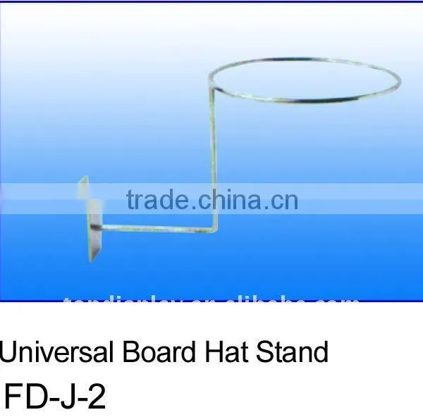 metal hat hook(H004)