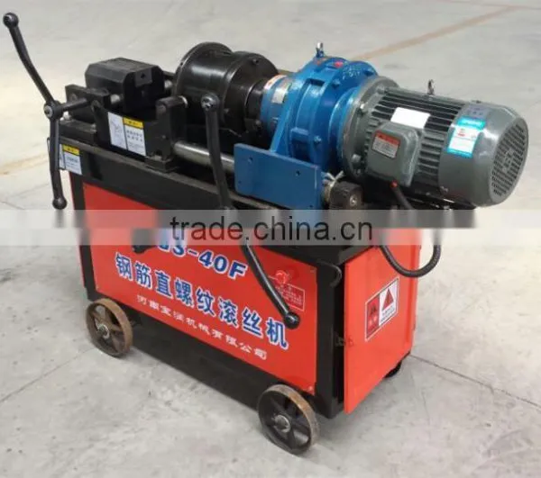 Rebar Cold Forging Machine/Thread Rolling Machine Up To 40MM photo-5