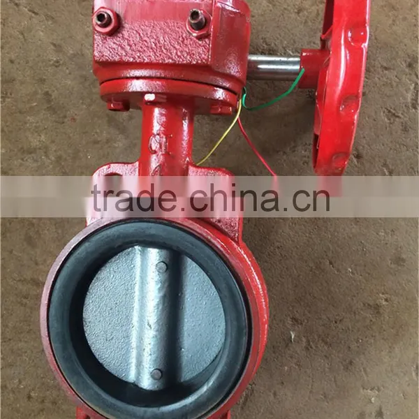 Motorized Hard Seal Fire Signal Butterfly Valve photo-4