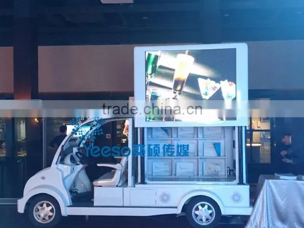 Yesso Convenient Electric Cars With LED Display photo-4