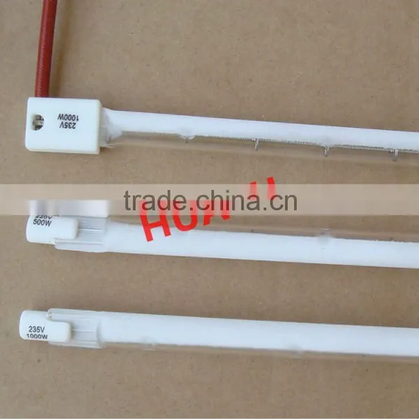 Halogen Heating Lamp With Reflector