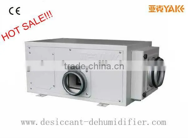 2016 Compact Metal Body Customized Ceiling Dehumidifier photo-2