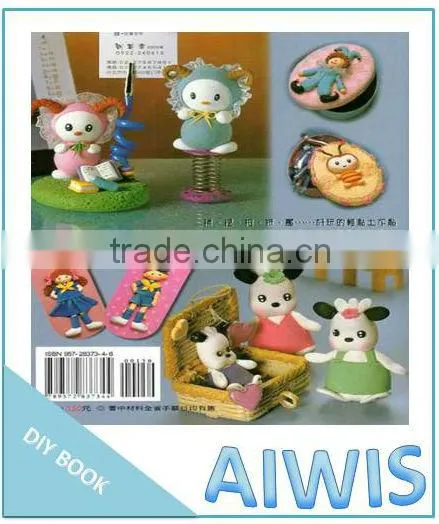 DIY Professional Series -25 Ultra-light Clay - Decorative Articles photo-2