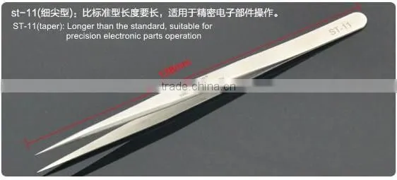 Eyelash Extension Tweezers/ ESD Tweezers/stainless Steel Tweezers for Eyebrows photo-4