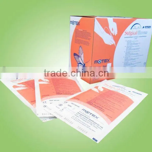 NBR Surgical Latex Free GlovesGloves