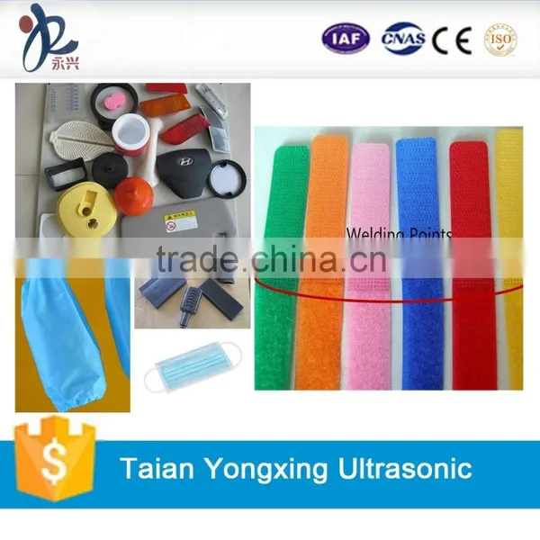 High Frequency Plastic Welding Machine photo-5