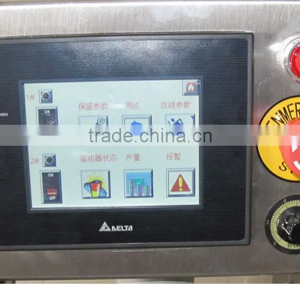 SMT360 Front Back Double Side Labeling Machine (multi-pictures) photo-4