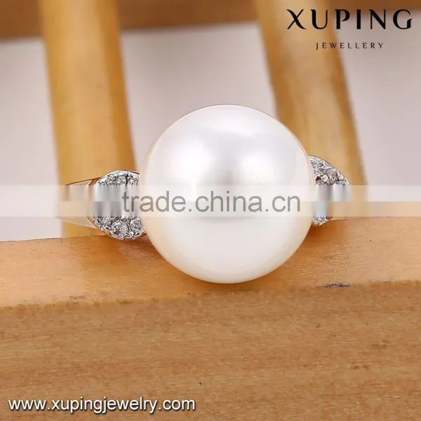 13888 Xuping Fashion 18K+White Color Perfect Pearl Rings for Women photo-3