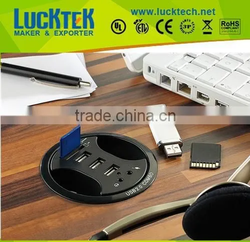 USB HUB WITH CARD READER