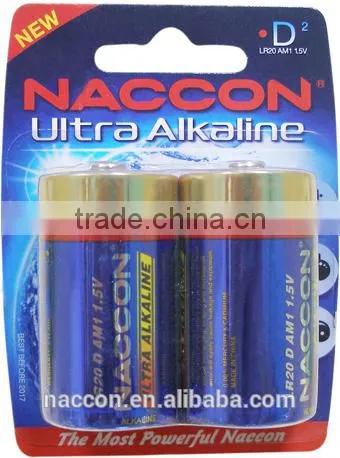 Naccon 1.5V 12000mAh Ultra Alkaline Battery LR20 D AM1/batteries.SA photo-2