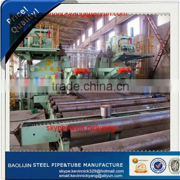 API5L Straight Welded Pipe/ LSAW Pipe/A53B