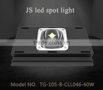 60W Led Flood Light. (TG-105-8-CLL046-60w)