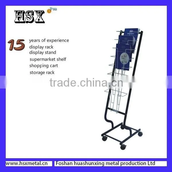 Library Wire Tabloid Newspaper Rack HSX-1958 photo-3
