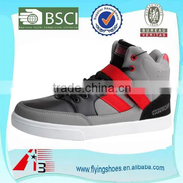 High Ankle Men Casual Shoes photo-2