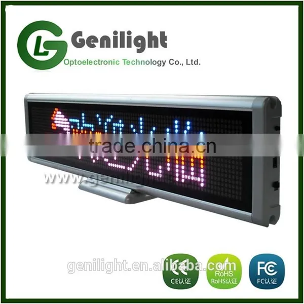 RGB Outdoor Moving Programmable Flexible Led Display photo-4